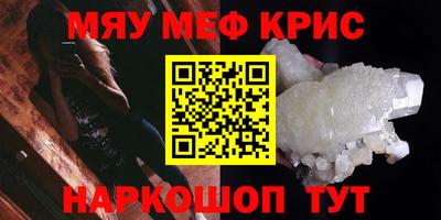 героин Ангарск
