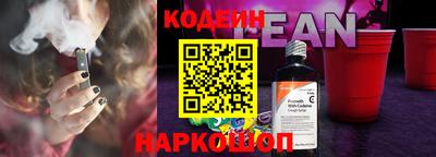 меф Анжеро-Судженск
