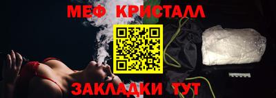 ГАЛЛЮЦИНОГЕННЫЕ ГРИБЫ Анапа