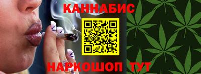 меф Анжеро-Судженск