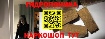 меф Анжеро-Судженск
