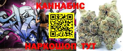 героин Ангарск