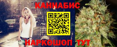героин Ангарск