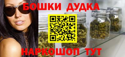 меф Анжеро-Судженск