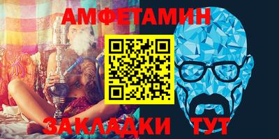 героин Ангарск