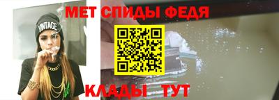 героин Ангарск