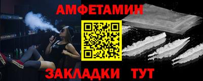ГАЛЛЮЦИНОГЕННЫЕ ГРИБЫ Анапа