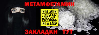 героин Ангарск