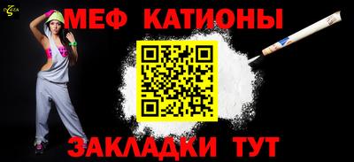 ГАЛЛЮЦИНОГЕННЫЕ ГРИБЫ Анапа