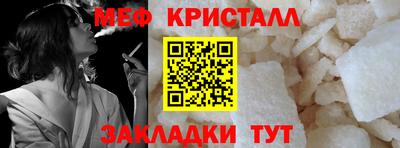 ГАЛЛЮЦИНОГЕННЫЕ ГРИБЫ Анапа