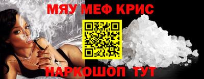 героин Ангарск