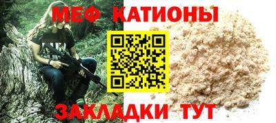 героин Ангарск
